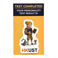 MBTI: HKUST (F) | 貼紙