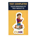 MBTI: CUHK (M) | 貼紙