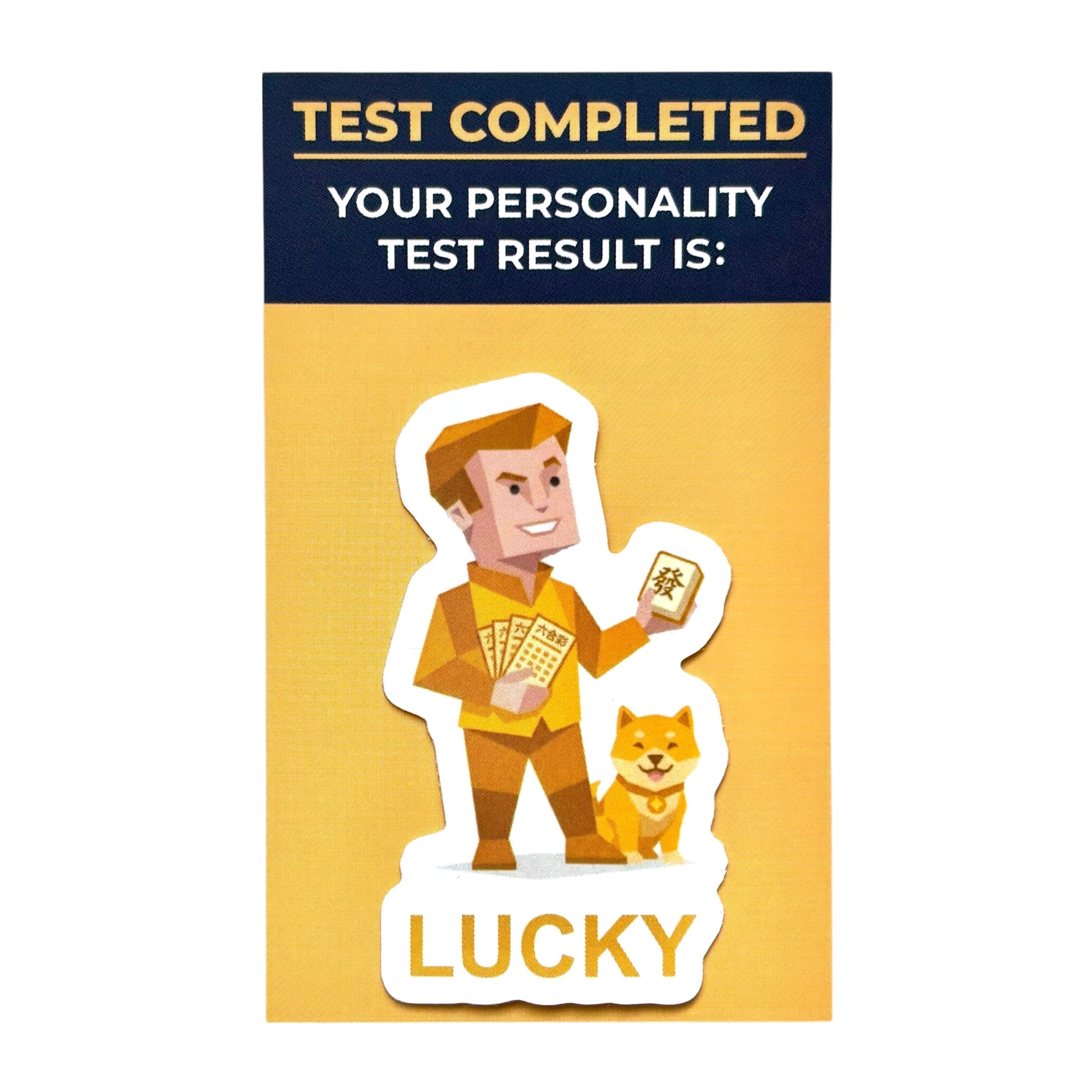 MBTI: LUCKY | 貼紙