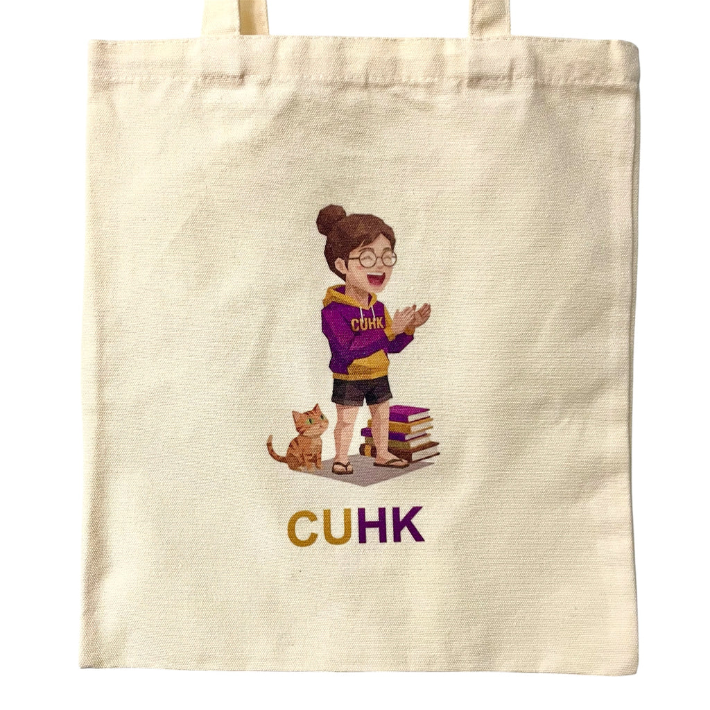 MBTI: CUHK (F) | Tote Bag