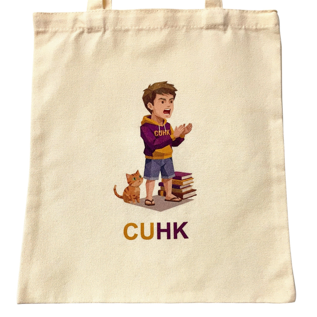 MBTI: CUHK (M) | Tote Bag